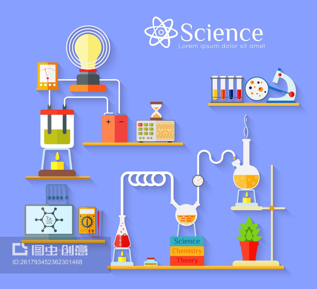 化學實驗室工作區(qū)Chemical laboratory workspace